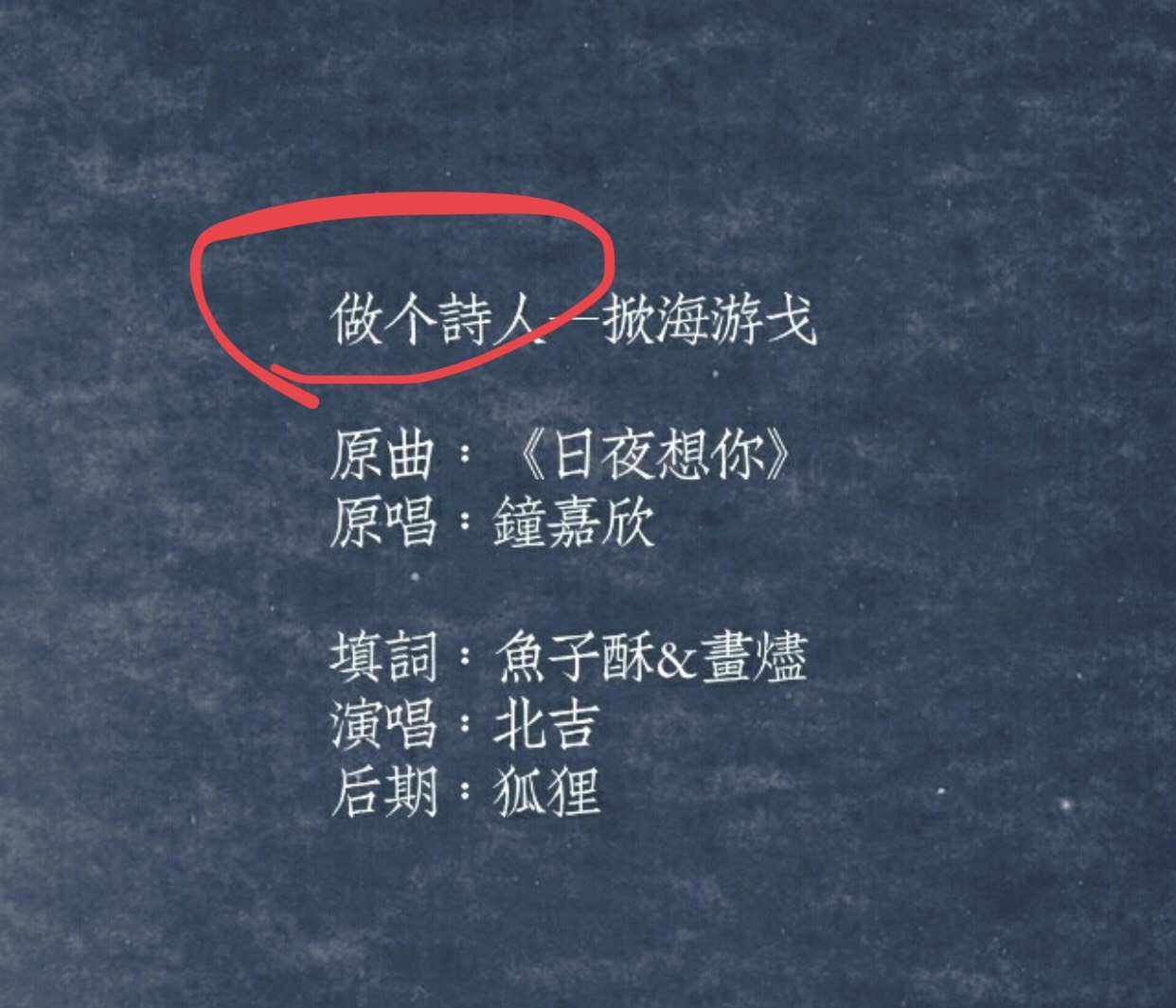 1 1