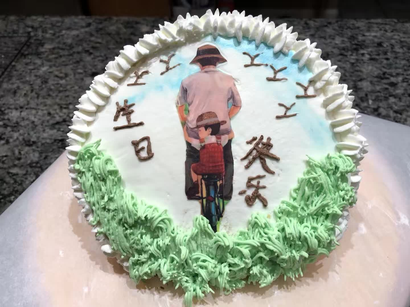 1