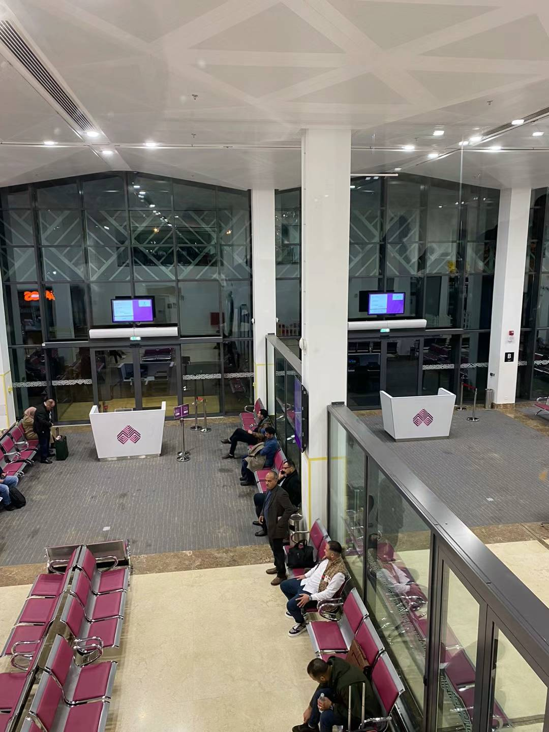 Berniq Waiting Room
